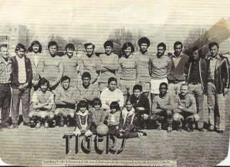 Tigers FC in the Past. Recognise Anybody
