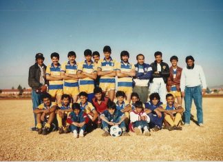Lesco United in the Past. Leave a Comment