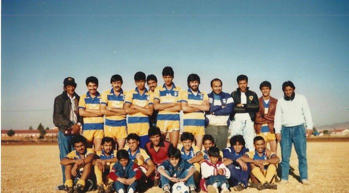 Lesco United in the Past. Leave a Comment