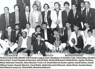 Pirates Cricket Club 1981/82. TCB Premier League.