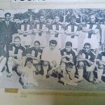 Tigers FC In the Past. Leave a Comment