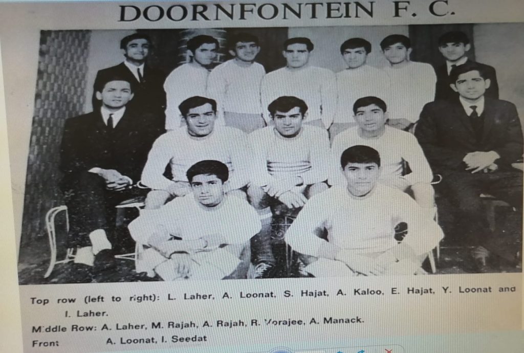 Doornfontein FC in the Past. Leave a Comment