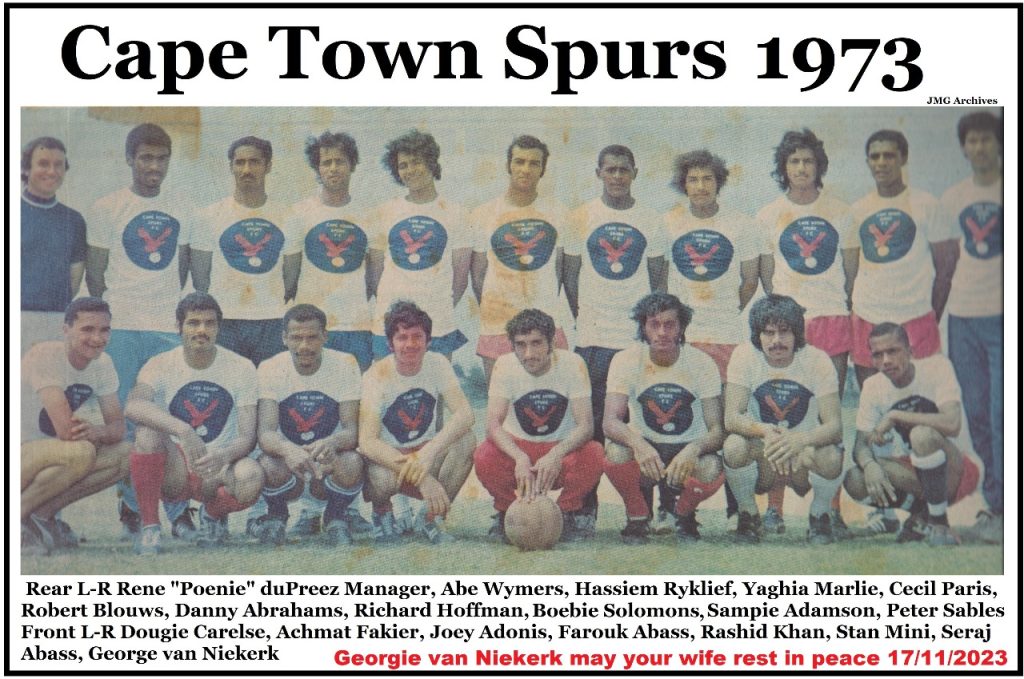 Cape Town Town Spurs 1973