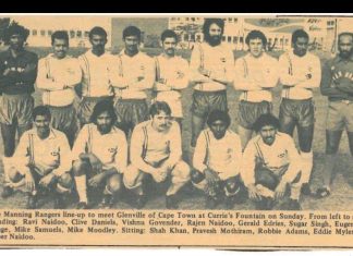Manning Rangers in the Past.Leave a Comment