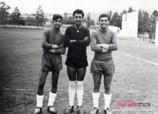 Dynamos Players in the Past. Leave a comment