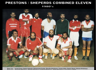 Preston Sheperds Combined Eleven 1980s. Leave a comment