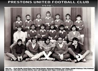 Prestons United Football Club in the 1970s.Leave a Comment