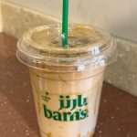 🇸🇦 When in Saudi you have to stop at Barnes Coffee
