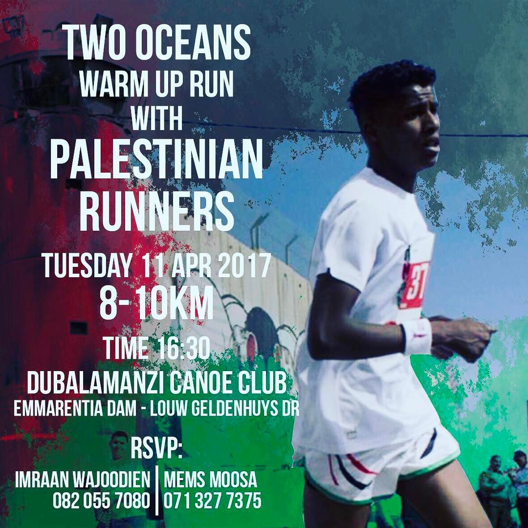 0018event #running #runningjhb #emmarentiadam #run #palestinianrunners