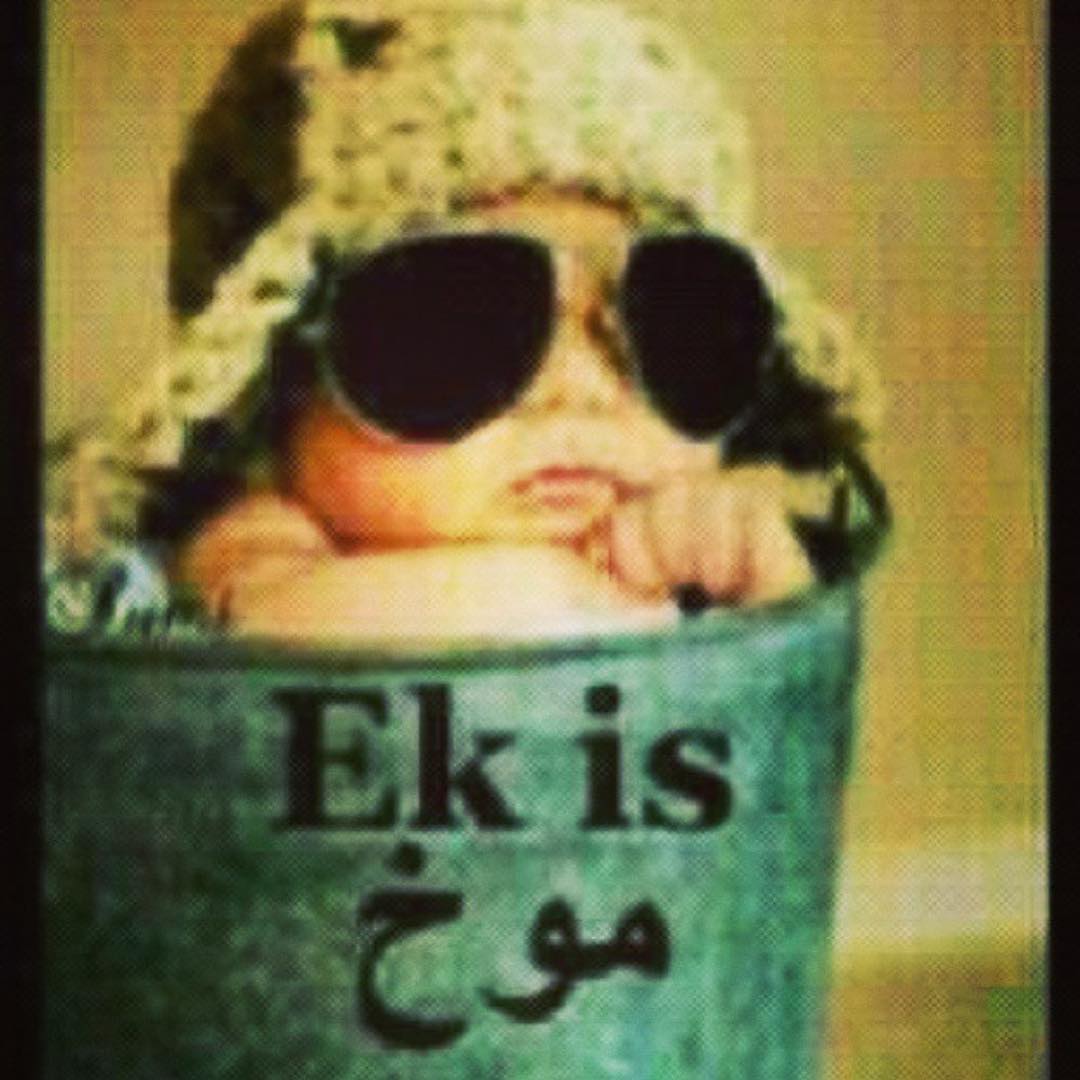 Hgmmmm. December already