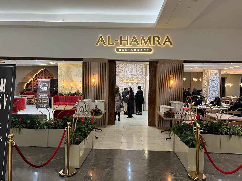 I was at the Launch of Al Hamra @alhamrasandton last night. Check out @foodsburg for more