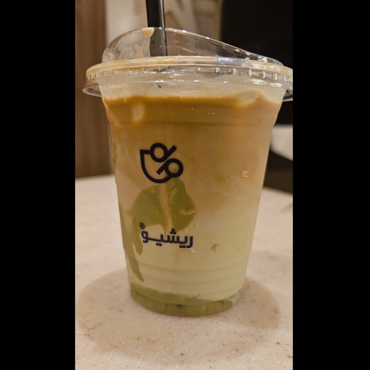 🇸🇦 One of the best drinks you can have .Iced pistachio latte at Ratio Coffee makkah. Have you had this?