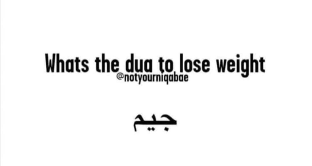 Some fans watching Europa League. Summer is Coming. Get fit and read Uncle Bhai Goras Dua if you want to lose weight. It’s short and effective