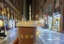 Row Coffee in the Holy City of Medina, Saudi Arabia. Have you had Row Coffee. Whats your Thoughts@rowcafe.sa Looking for Sublime Places to eat. Follow www.simplysublime.co.za#coffee #medina #rowcoffee #saudiarabia #travelpics