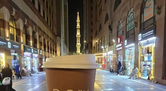 Row Coffee in the Holy City of Medina, Saudi Arabia. Have you had Row Coffee. Whats your Thoughts@rowcafe.sa Looking for Sublime Places to eat. Follow www.simplysublime.co.za#coffee #medina #rowcoffee #saudiarabia #travelpics
