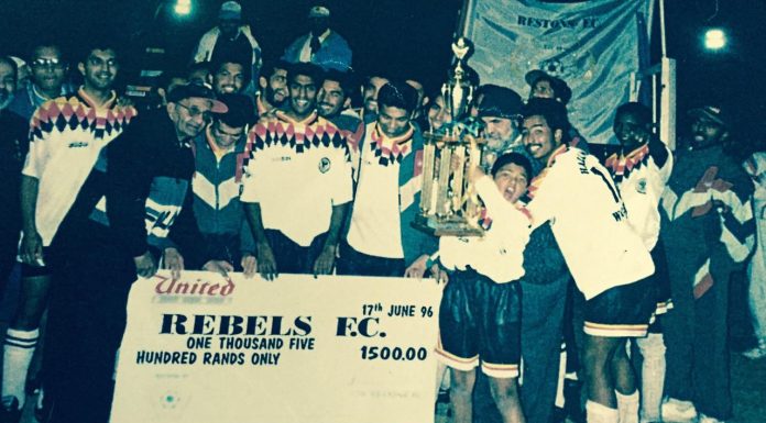 Rebels FC. Ermerlo Tournament winners 1996. Drop a Comment